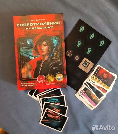 Настольная игра Сопротивление новая