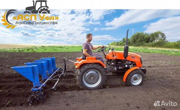 Мини-трактор КЕНТАВР Т-244 PRO, 2022