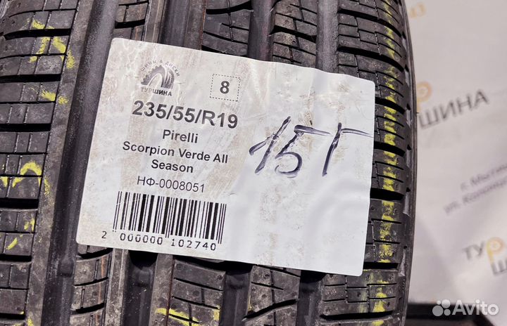 Pirelli Scorpion Verde All Season 235/55 R19 94Y