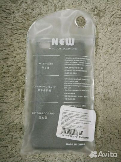 Xiaomi Mi 5s силиконовый чехол прозрачный