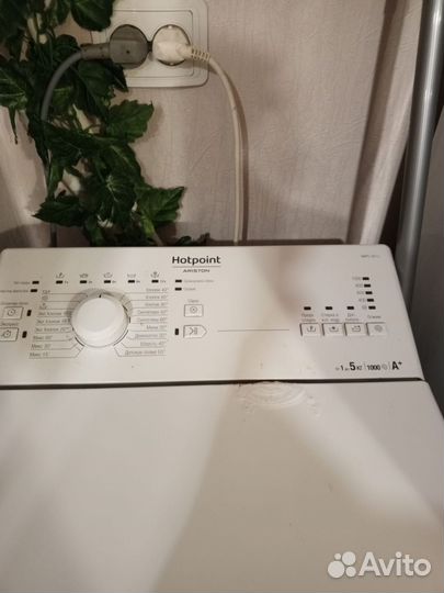 Стиральная машина с вертикальной загрузкой