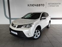 Toyota RAV4 2.0 MT, 2013, 113 871 км, с пробегом, цена 1 490 000 руб.