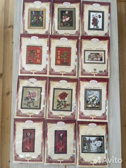 Наборы для вышивания крестом Золотое Руно