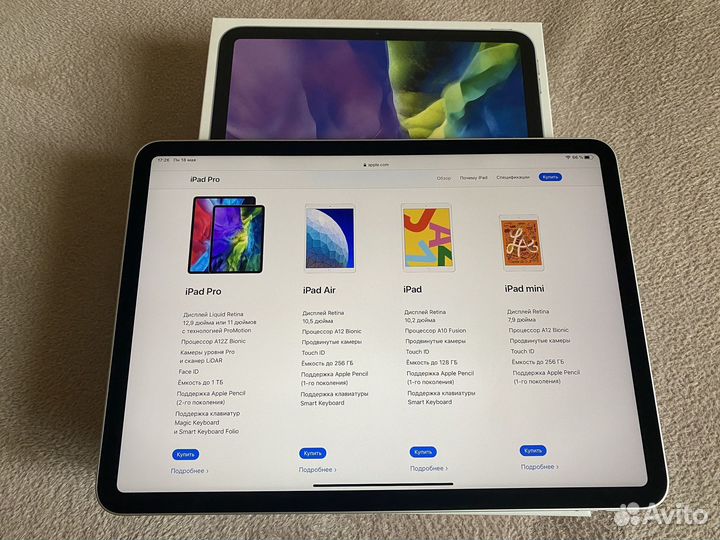 Планшет Apple iPad Pro 11 2021 RFB
