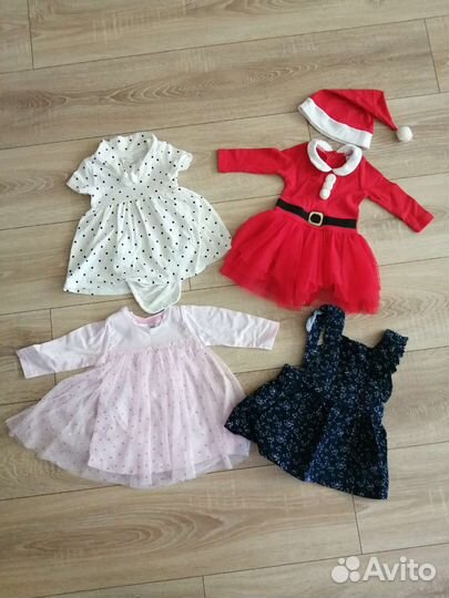 Детские вещи