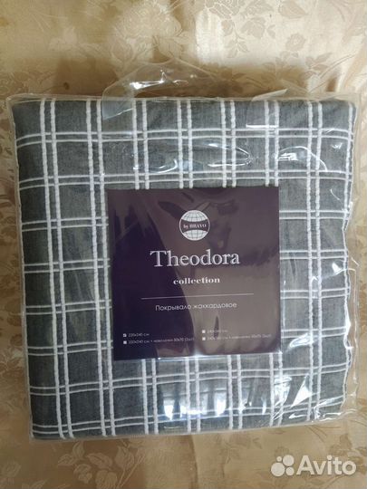 Покрывало жаккардовое Theodora