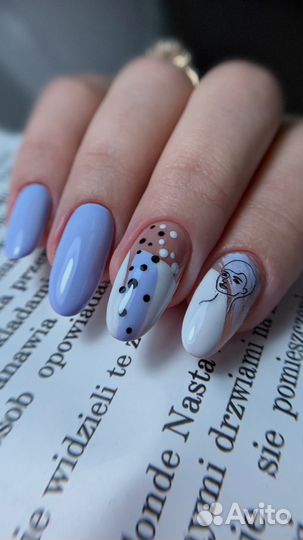 Маникюр/педикюр