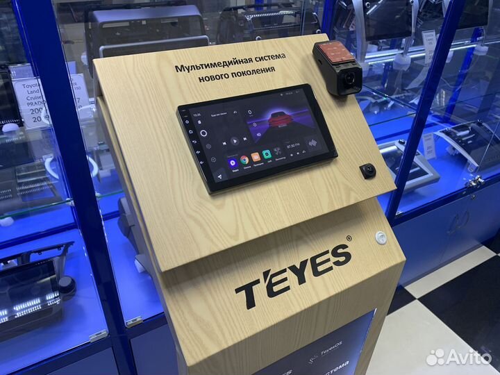 Магнитола на все марки авто с установкой