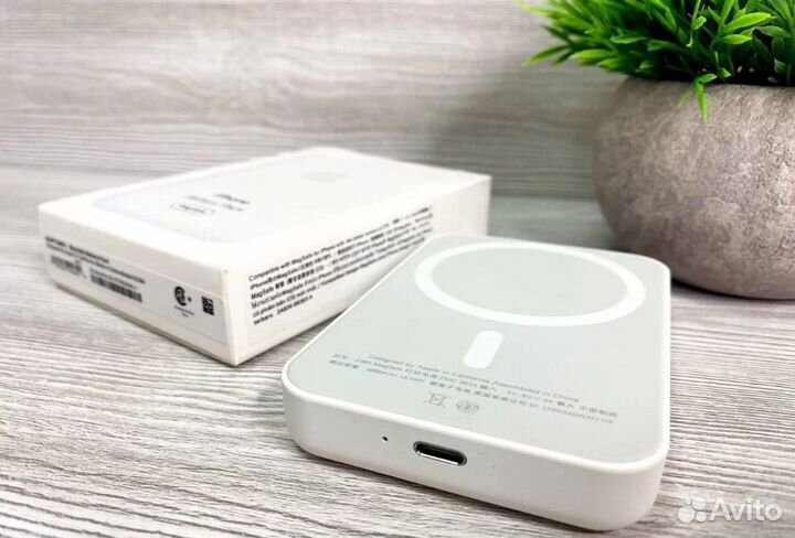 Magsafe battery pack