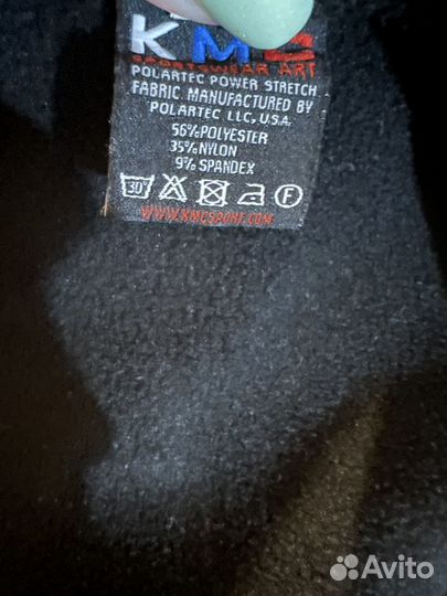 Кофта для фигурного катания 110-116. кмс