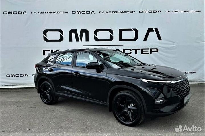 OMODA C5 1.5 CVT, 2023