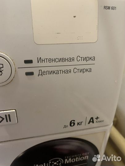 Стиральная машинка hotpoint ariston