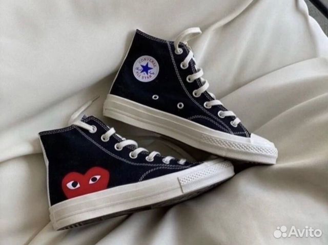 Converse Comme des garcons