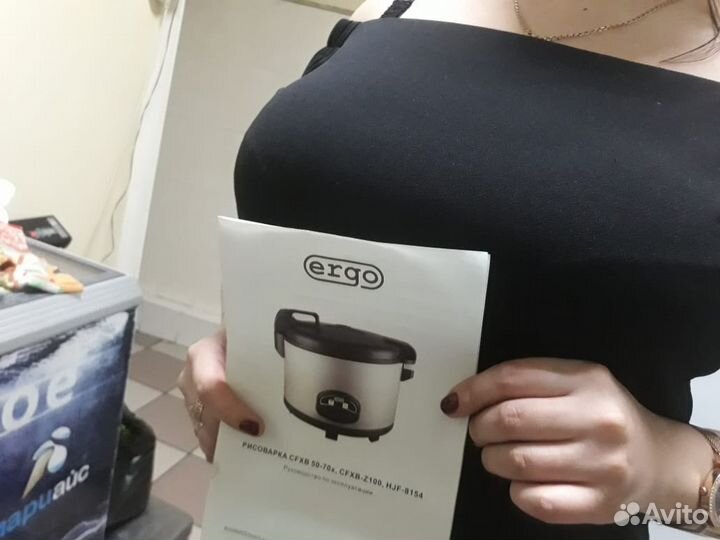 Мультиварка