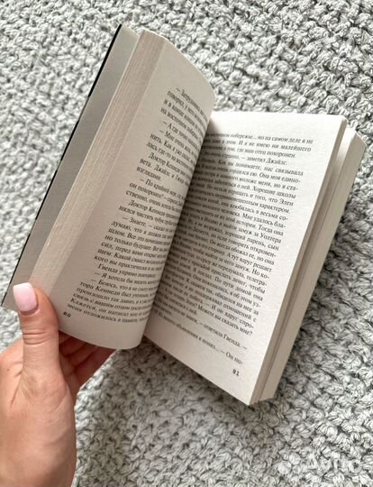 Агата Кристи, Джордж Клейсон