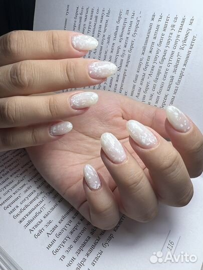 Мелирование