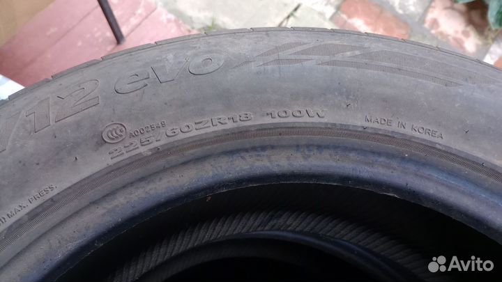Hankook AH11 225/60 R18