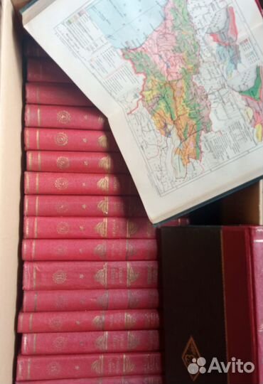 Большая советская энциклопедия 1 издание