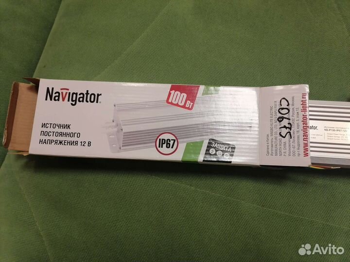 Navigator. Источник постоянного напряжения 12 В