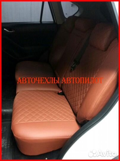 Чехлы Автопилот Mazda CX-5 1 из экокожи коричневые