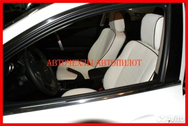 Чехлы Автопилот Mazda 6 gh из экокожи белые Класси