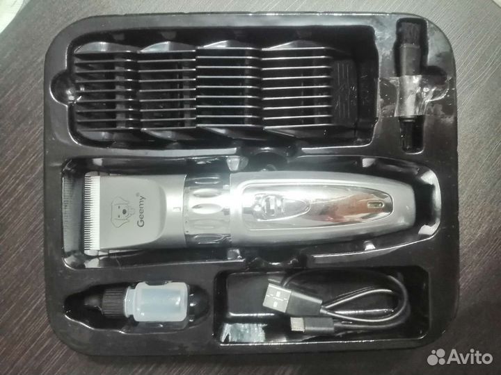 Триммер электрический бу