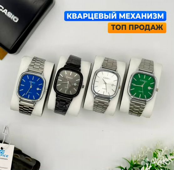 Наручные часы casio vintage синий циферблат