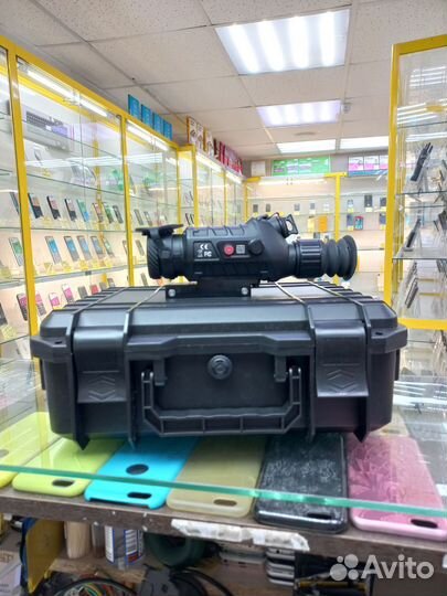 Guide TS425. Новый