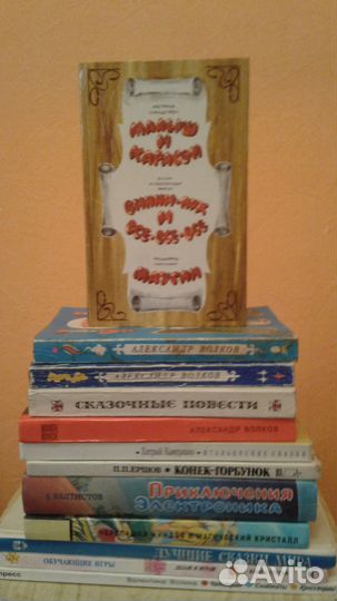 Книги разные