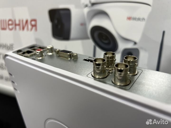 Видеонаблюдение. комплект ColorVu