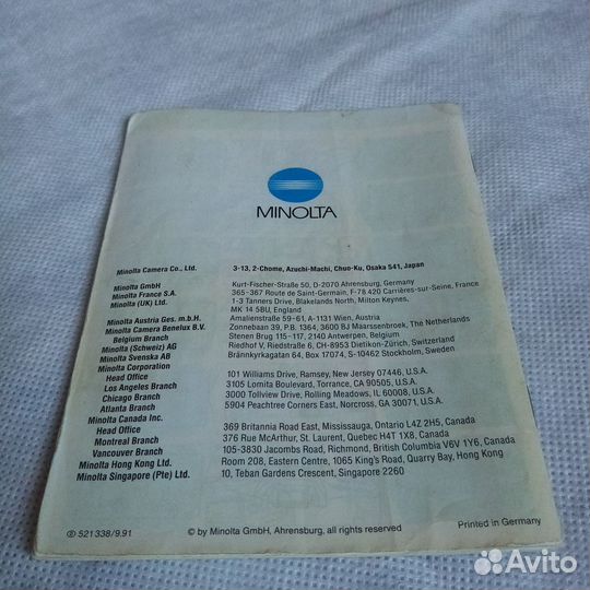 Инструкция для объективов Maxxum