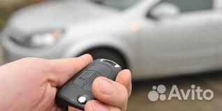 Изготовление автоключей. Полная утеря. Выезд