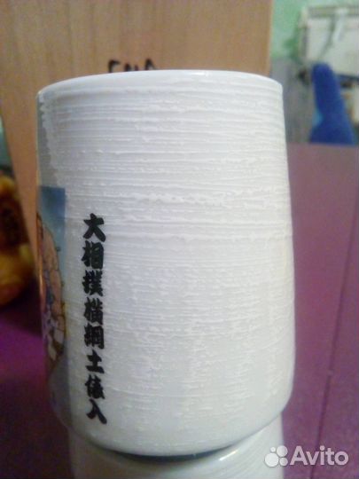 Чашки Япония