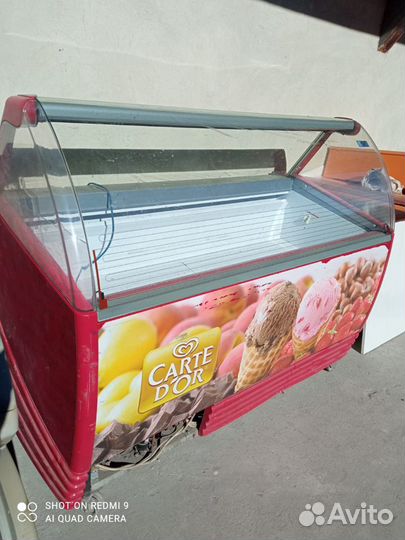Витрина для мороженого Иса Millennium SP 18 A