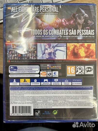 Tekken 7 диск для PS4 новый