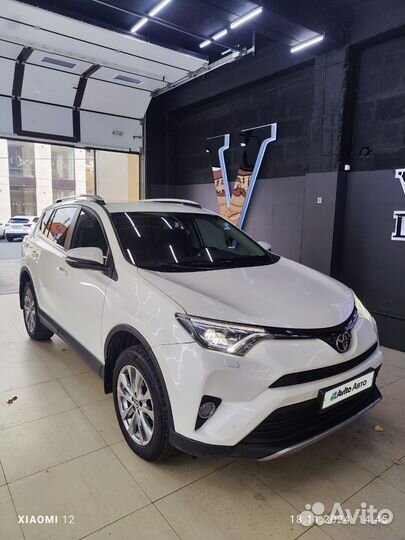 Toyota RAV4 2.5 AT, 2017, 110 000 км