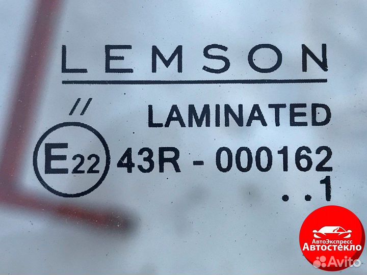 Лобовое стекло на Kia Rio lll / Hyundai Solaris