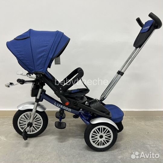 Трехколесный Велосипед коляска