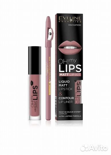 Жидкая матовая помада Oh My Lips