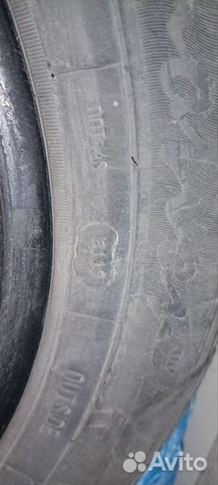 Белшина Artmotion 175/65 R14 82H