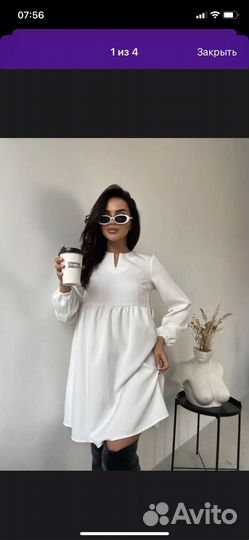 Пакет новых вещей 48 размер