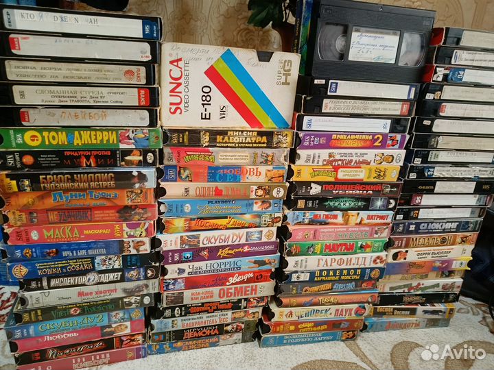 Видеокассеты VHS