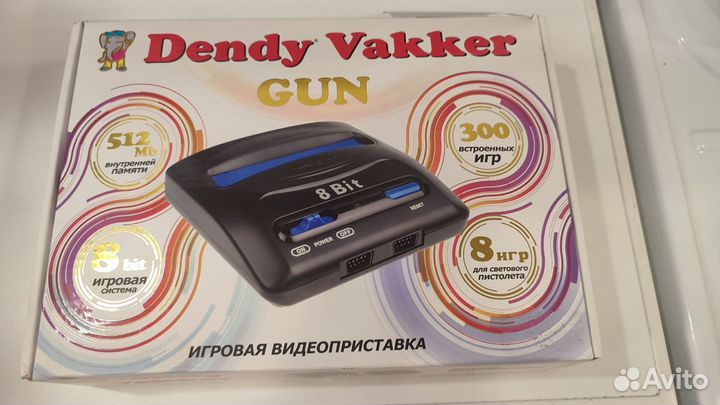 Ретроконсоль Dendy Vakker 300