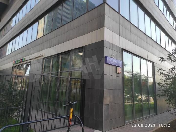 Продажа кафе, ресторана, общепита 278 м2 м