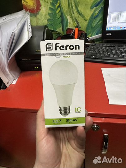 Лампа светодиодная