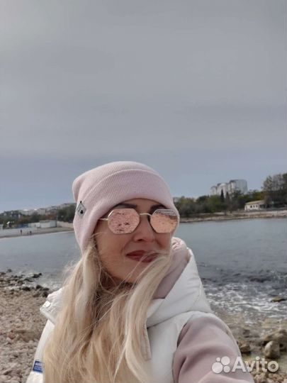 Солнцезащитные очки