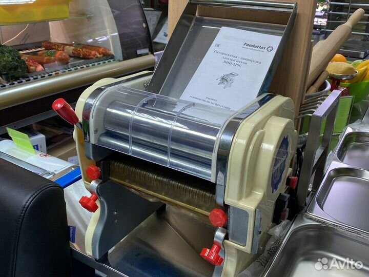 Лапшерезка-тестораскатка(2в одном) электрическая