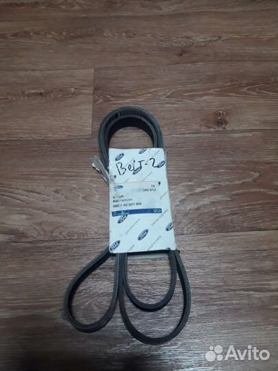 Ремень приводной Форд 6рк2103