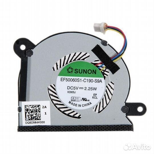 Вентилятор (кулер) для ноутбука Asus VivoBook X200