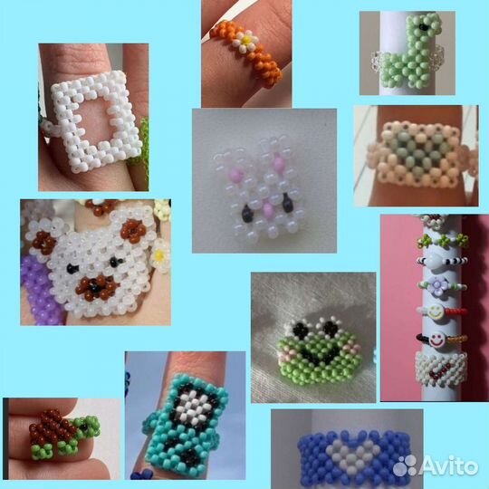Колечки из бисера